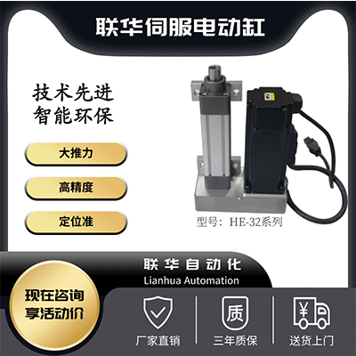 博实股份中标成果：中盐化工zywj机电-180万向联轴器中选成果公告